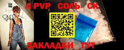 твердый Кулебаки