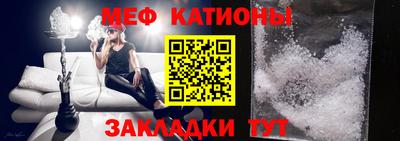 винт Кунгур