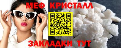 винт Кунгур