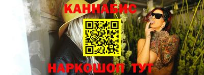 винт Кунгур