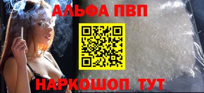 твердый Кулебаки