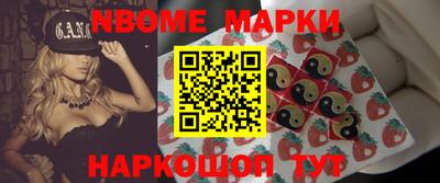 винт Кунгур