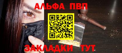 твердый Кулебаки