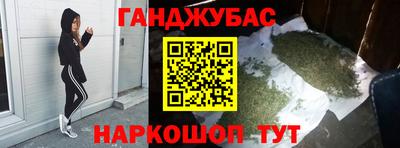винт Кунгур