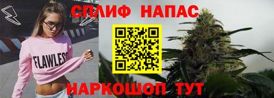 наркотики Кумертау