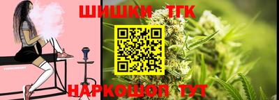 наркотики Кумертау