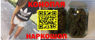 наркотики Кумертау