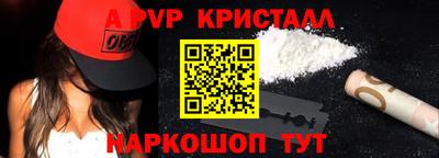 твердый Кулебаки