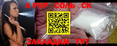твердый Кулебаки