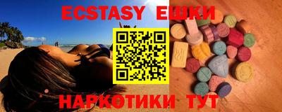 твердый Кулебаки