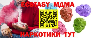 наркотики Кумертау