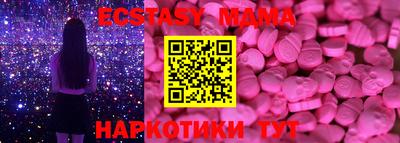наркотики Кумертау