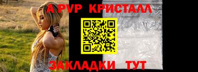 наркотики Кумертау