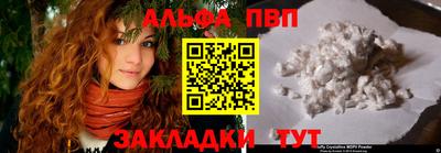 твердый Кулебаки