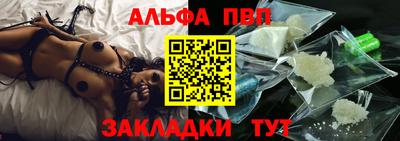 твердый Кулебаки