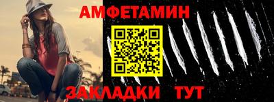 твердый Кулебаки