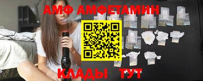 твердый Кулебаки