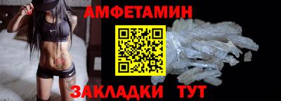 твердый Кулебаки