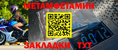 винт Кунгур