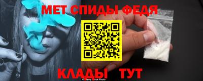 винт Кунгур