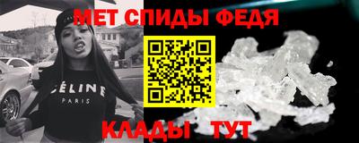 наркотики Кумертау