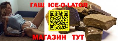 винт Кунгур
