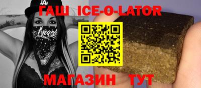 твердый Кулебаки
