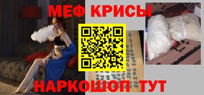 твердый Кулебаки
